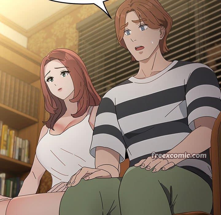 我家的赘婿大人/赘婿要通吃第79話