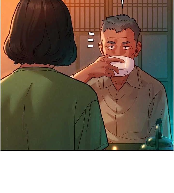 友情万睡第114話-比星空還耀眼的澄雅