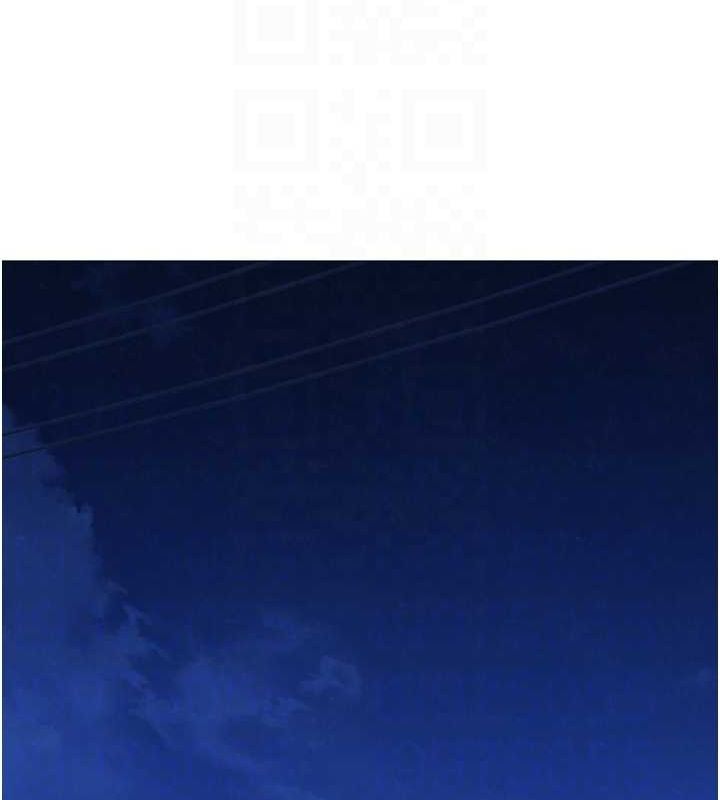 友情万睡第114話-比星空還耀眼的澄雅