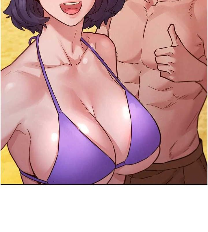 友情万睡第114話-比星空還耀眼的澄雅