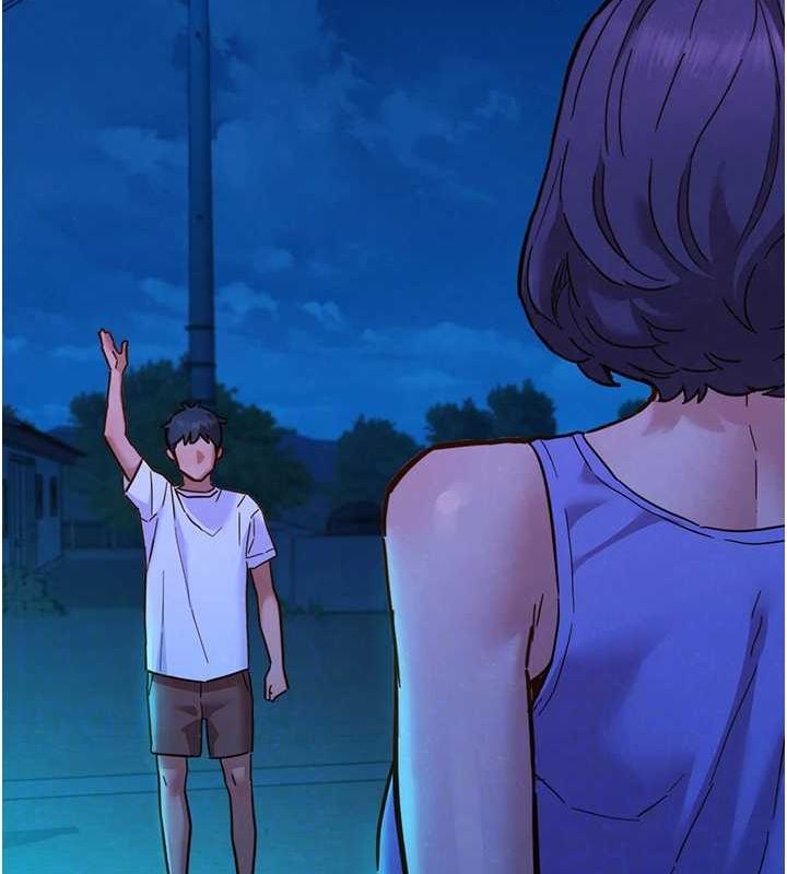 友情万睡第114話-比星空還耀眼的澄雅