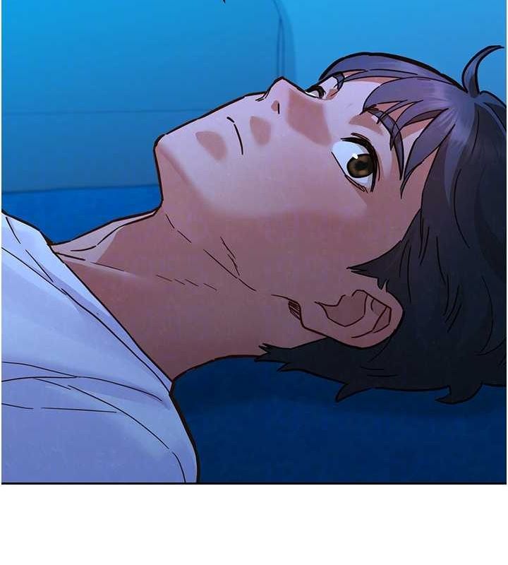 友情万睡第114話-比星空還耀眼的澄雅