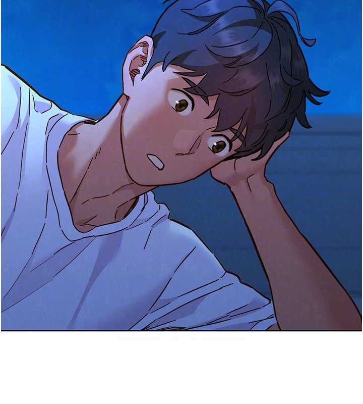 友情万睡第114話-比星空還耀眼的澄雅