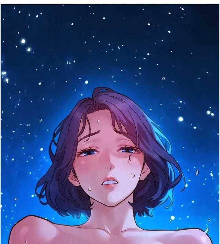 友情萬睡第114話-比星空還耀眼的澄雅