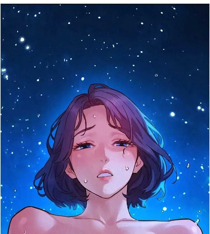 友情万睡-第114話-比星空還耀眼的澄雅 - 图片 86