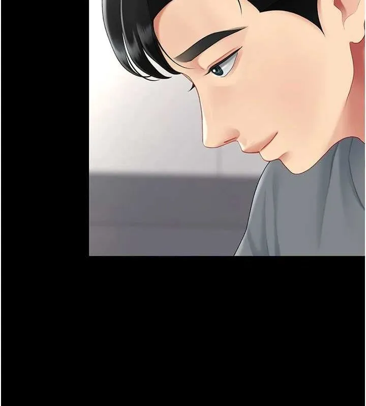 復仇母女丼-第91話-被大叔的精液餵飽了 - 图片 11
