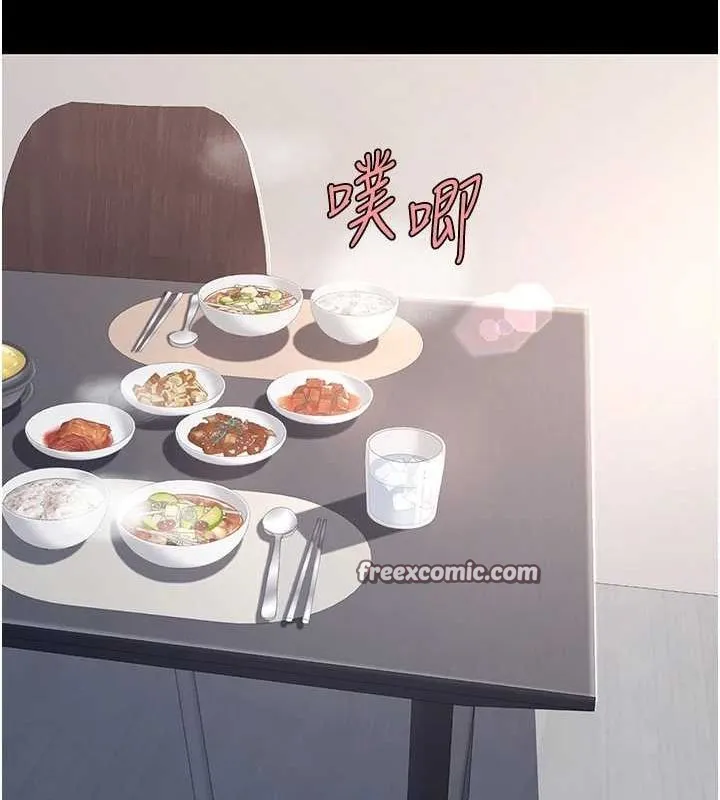復仇母女丼-第91話-被大叔的精液餵飽了 - 图片 30