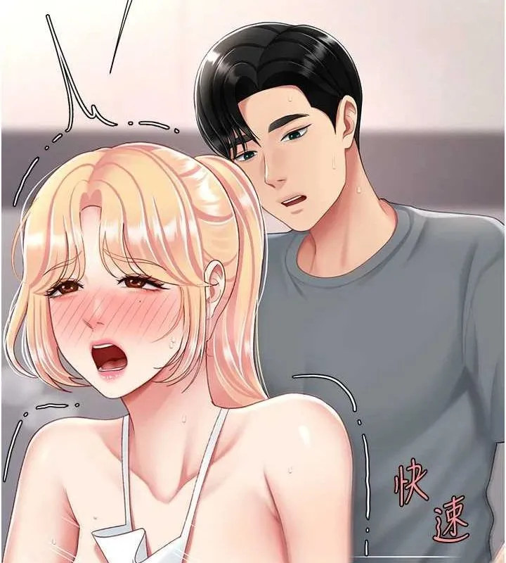 復仇母女丼-第91話-被大叔的精液餵飽了 - 图片 52