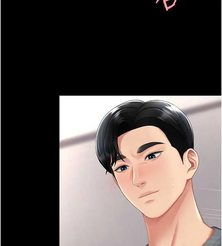 復仇母女丼-第91話-被大叔的精液餵飽了 - 图片 66