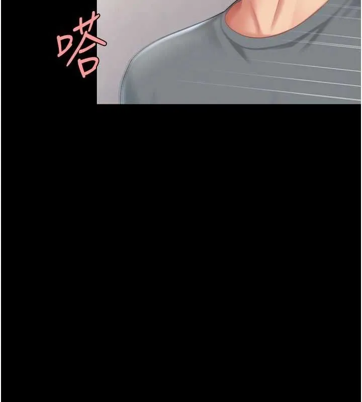 復仇母女丼-第91話-被大叔的精液餵飽了 - 图片 67