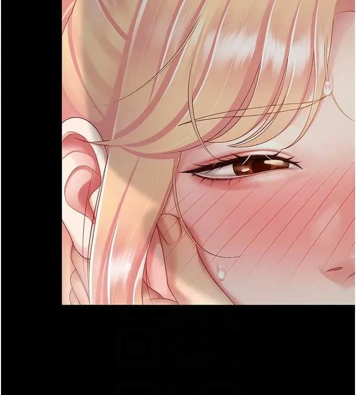 復仇母女丼-第91話-被大叔的精液餵飽了 - 图片 83
