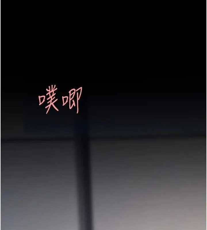 復仇母女丼-第91話-被大叔的精液餵飽了 - 图片 93