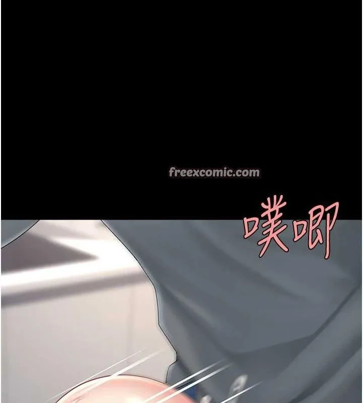 復仇母女丼-第91話-被大叔的精液餵飽了 - 图片 150