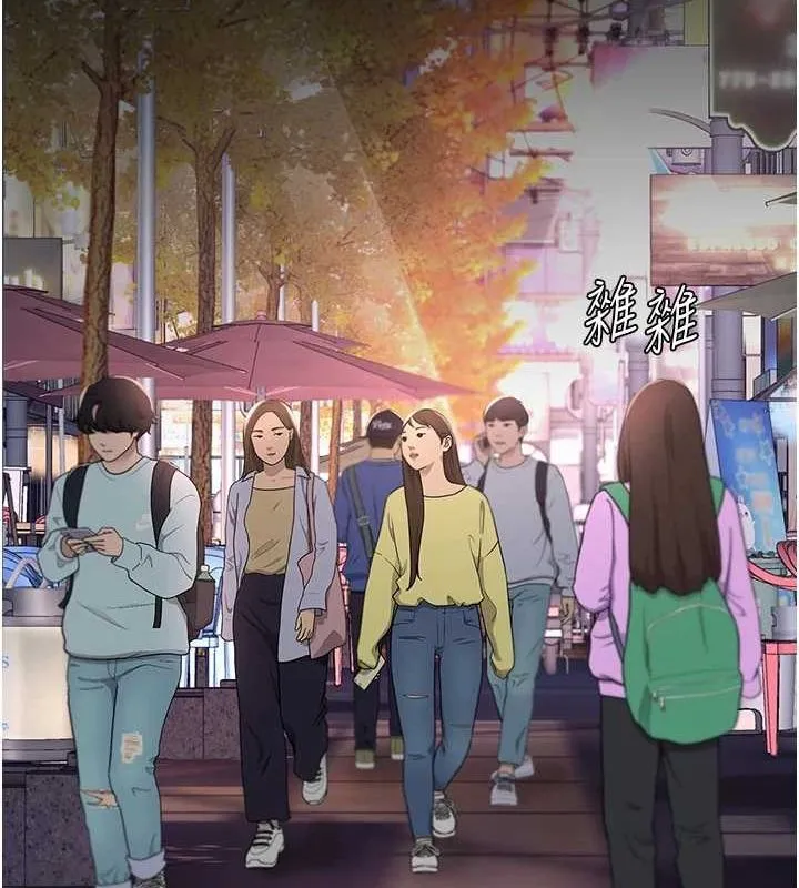 復仇母女丼-第91話-被大叔的精液餵飽了 - 图片 179