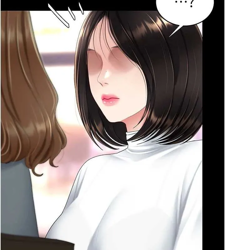 復仇母女丼-第91話-被大叔的精液餵飽了 - 图片 201