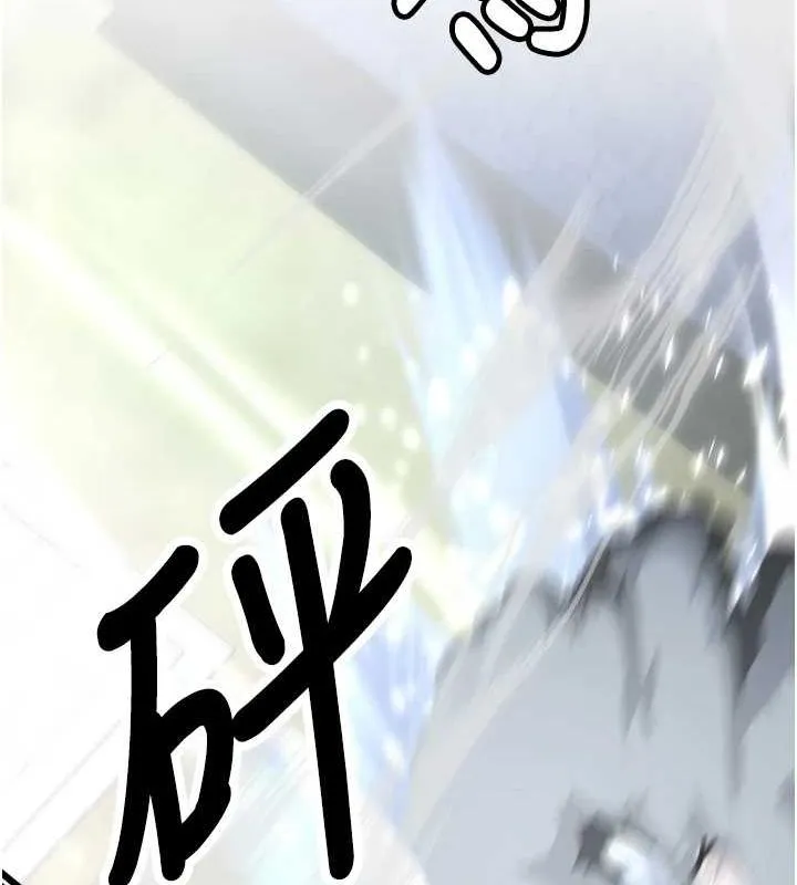 抢女友速成班-最終話-延續到現實中的「性福」 - 图片 62
