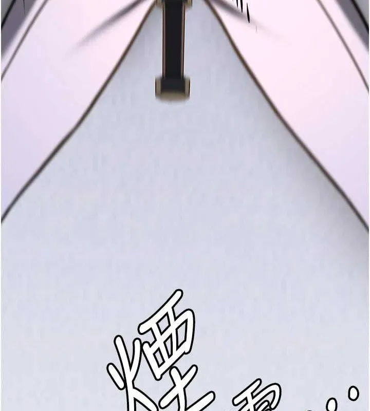抢女友速成班-最終話-延續到現實中的「性福」 - 图片 72