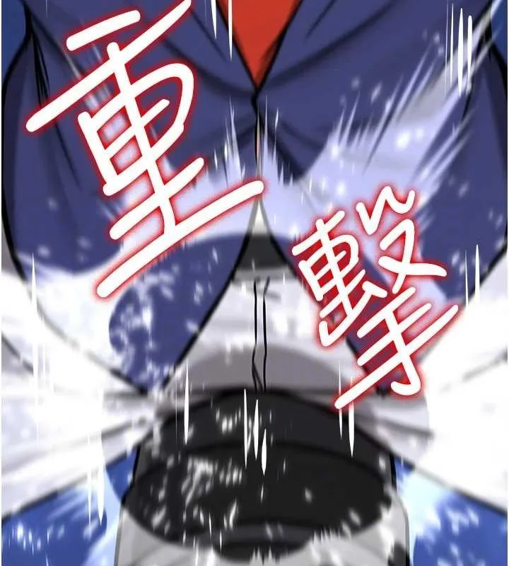 抢女友速成班-最終話-延續到現實中的「性福」 - 图片 113