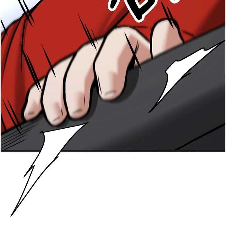 抢女友速成班最終話-延續到現實中的「性福」