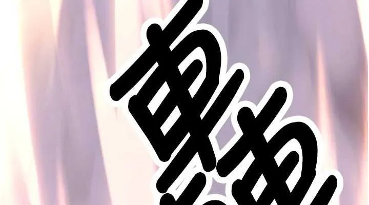 抢女友速成班-最終話-延續到現實中的「性福」 - 图片 152