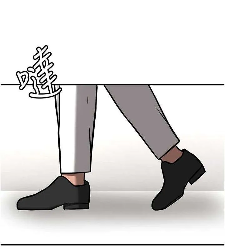 抢女友速成班-最終話-延續到現實中的「性福」 - 图片 171