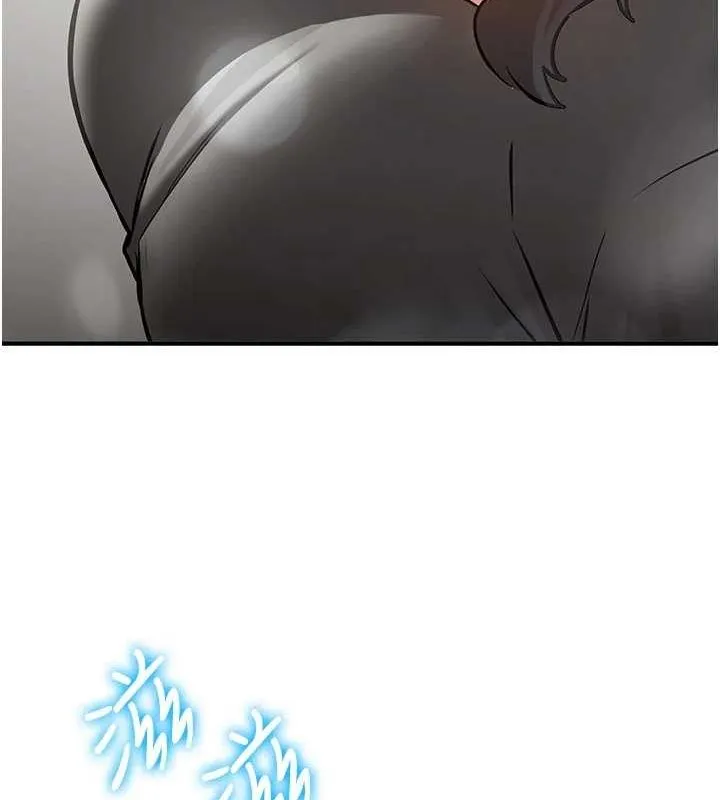 抢女友速成班-最終話-延續到現實中的「性福」 - 图片 184