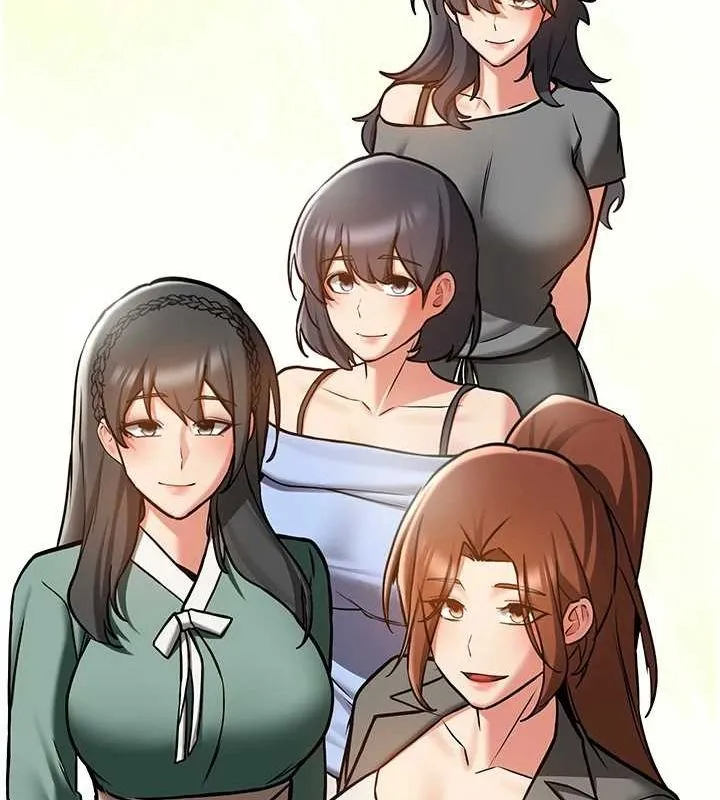抢女友速成班-最終話-延續到現實中的「性福」 - 图片 209
