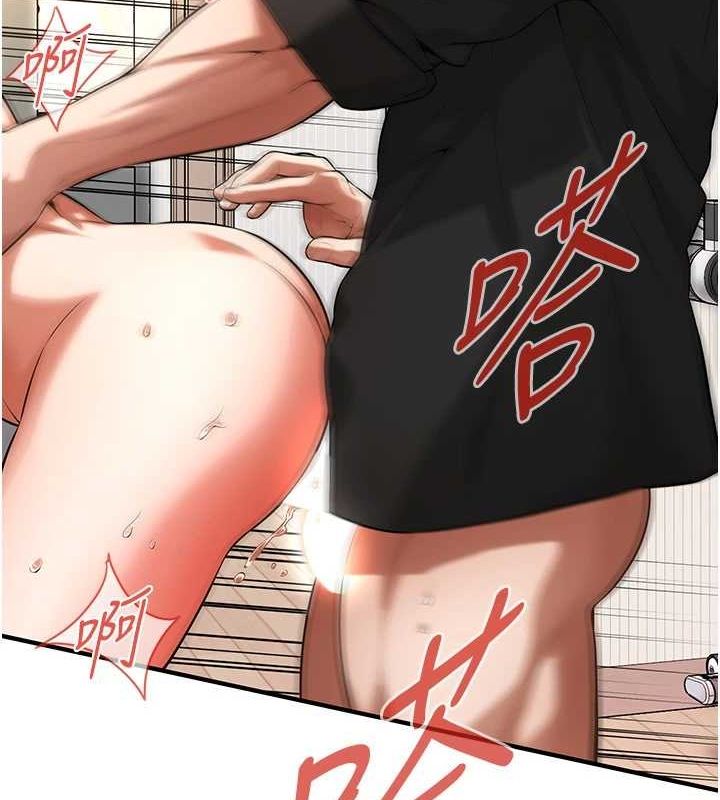 街头干架王最終話-尋找幸福相伴一生的人