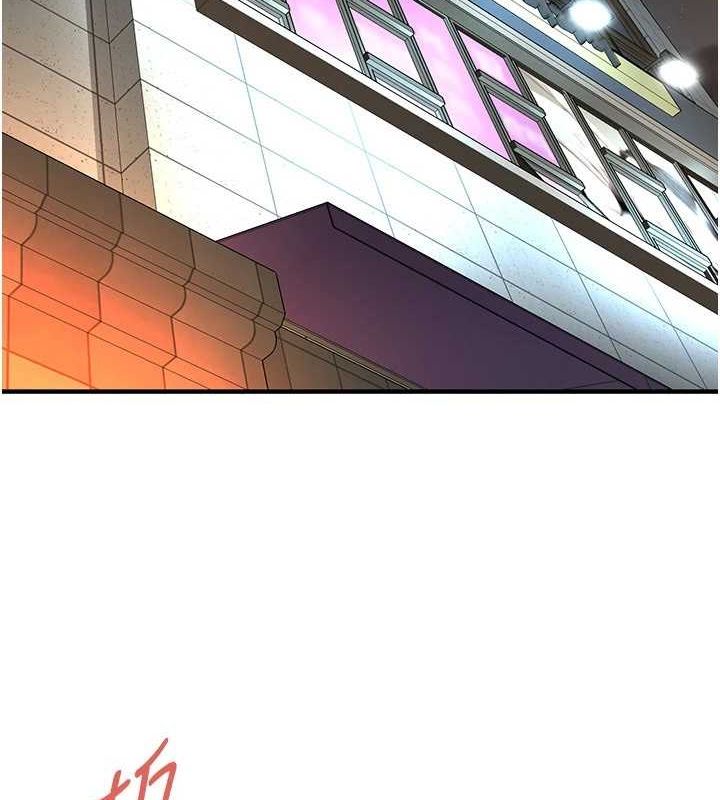 街头干架王最終話-尋找幸福相伴一生的人