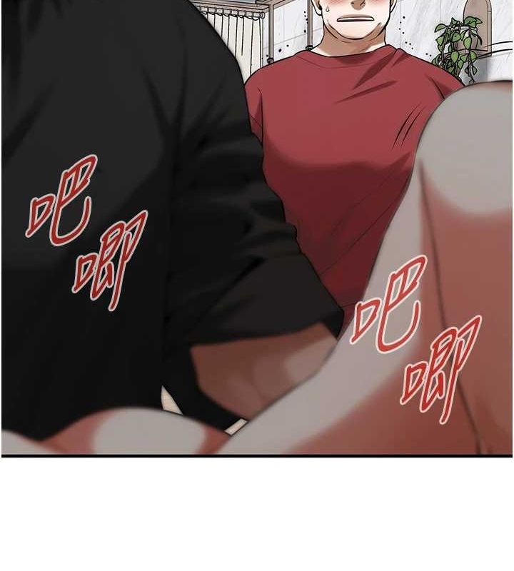 街頭幹架王最終話-尋找幸福相伴一生的人