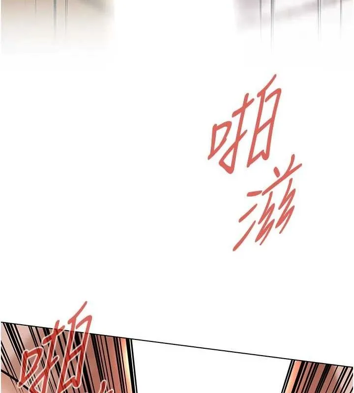 街頭幹架王最終話-尋找幸福相伴一生的人