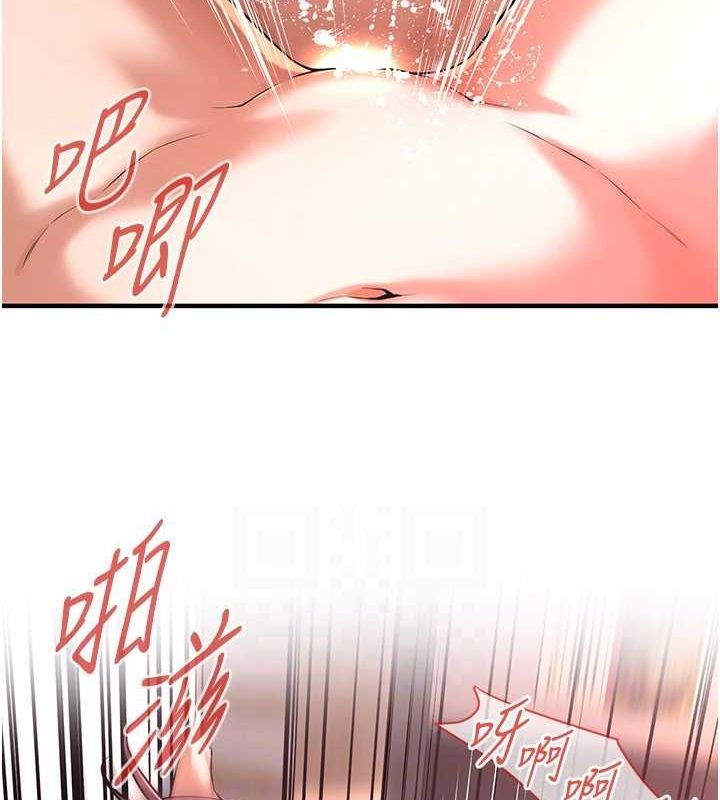 街头干架王最終話-尋找幸福相伴一生的人