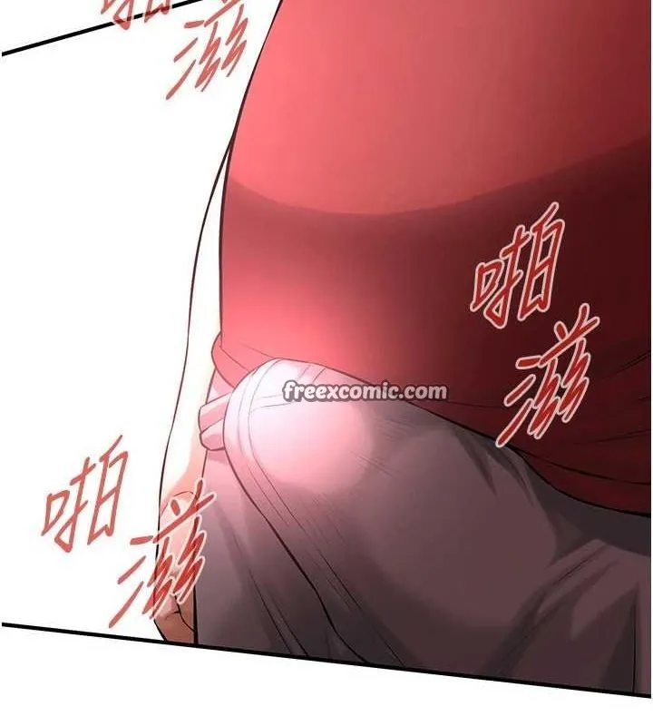 街头干架王-最終話-尋找幸福相伴一生的人 - 图片 48