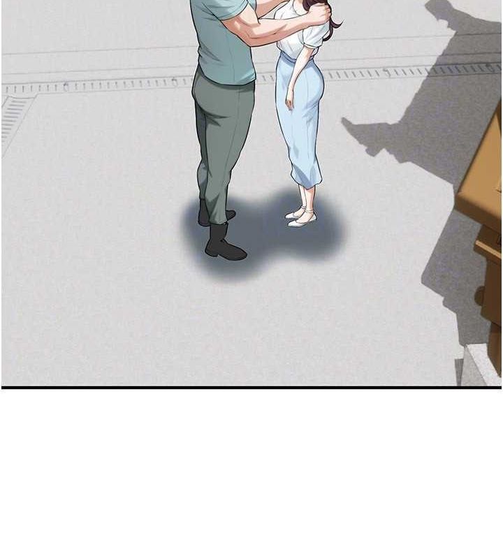 街头干架王最終話-尋找幸福相伴一生的人