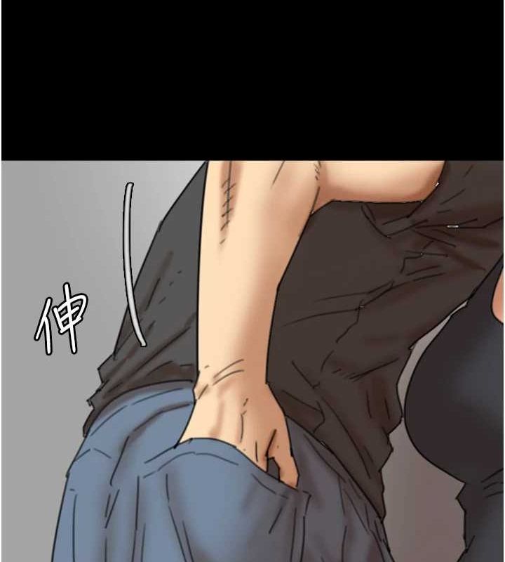 养父的女儿们第70話-你總是很懂得取悅我♥