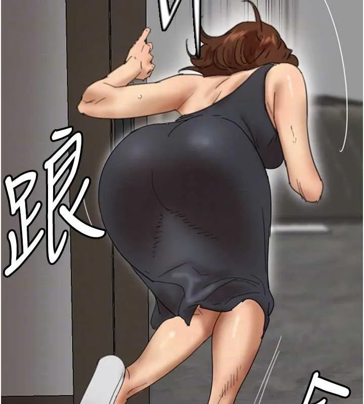 養父的女兒們第70話-你總是很懂得取悅我&hearts;