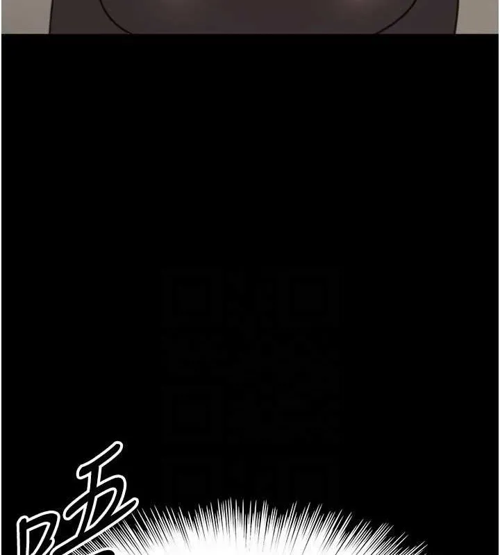 養父的女兒們第70話-你總是很懂得取悅我&hearts;