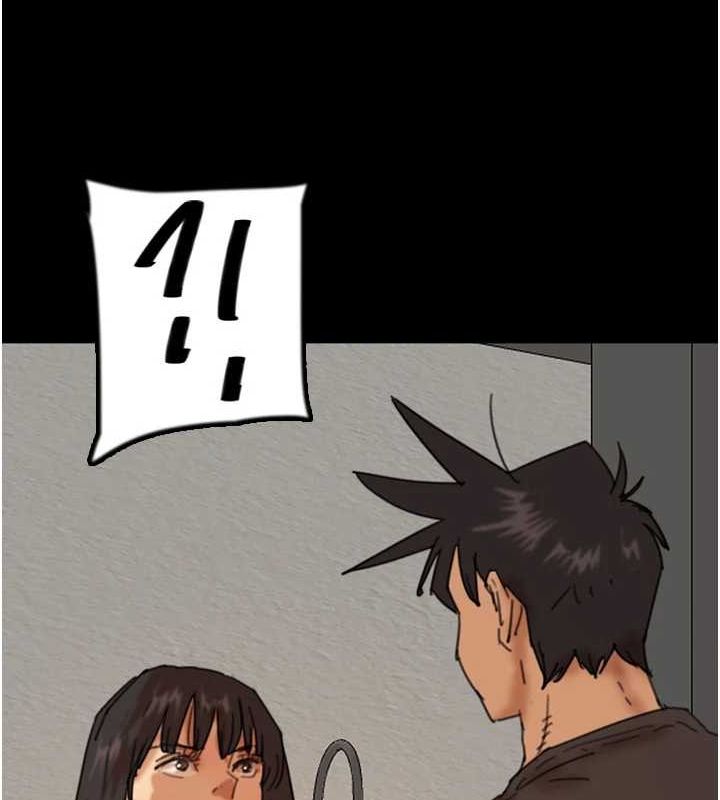 养父的女儿们第70話-你總是很懂得取悅我♥