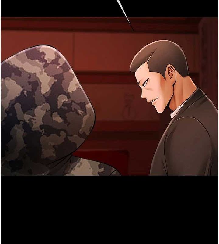 炸裂吧!巨棒第66話-會長,請喝乳溝酒♥