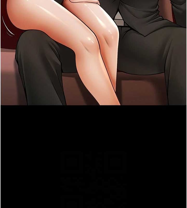 炸裂吧!巨棒第66話-會長,請喝乳溝酒♥
