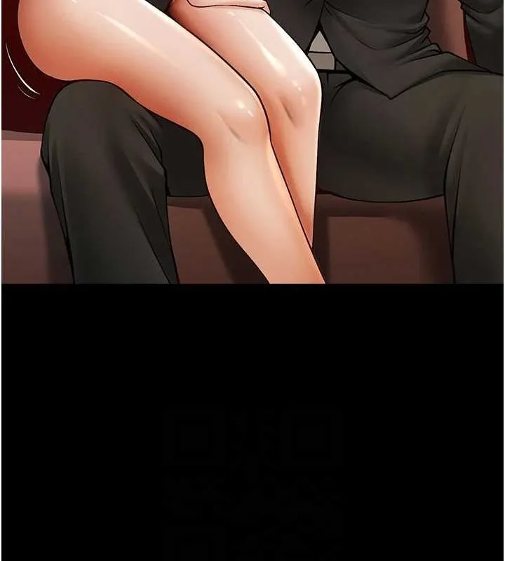 炸裂吧!巨棒-第66話-會長，請喝乳溝酒♥ - 图片 27