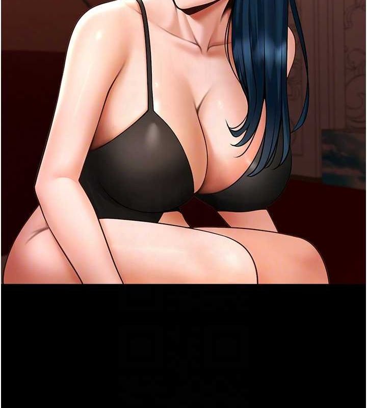 炸裂吧!巨棒第66話-會長，請喝乳溝酒♥