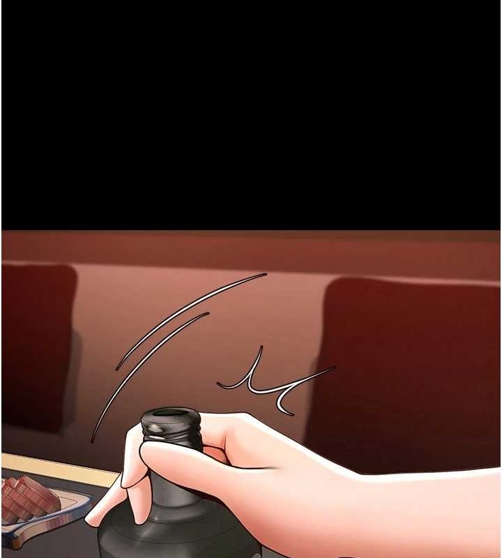 炸裂吧!巨棒第66話-會長,請喝乳溝酒♥