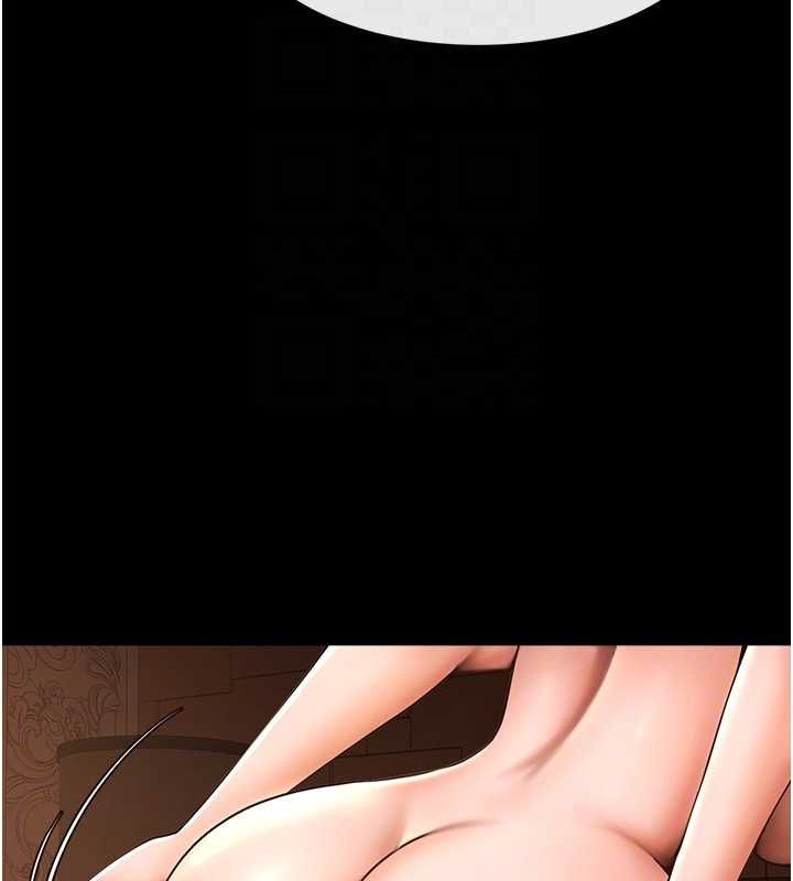 炸裂吧!巨棒第66話-會長,請喝乳溝酒♥