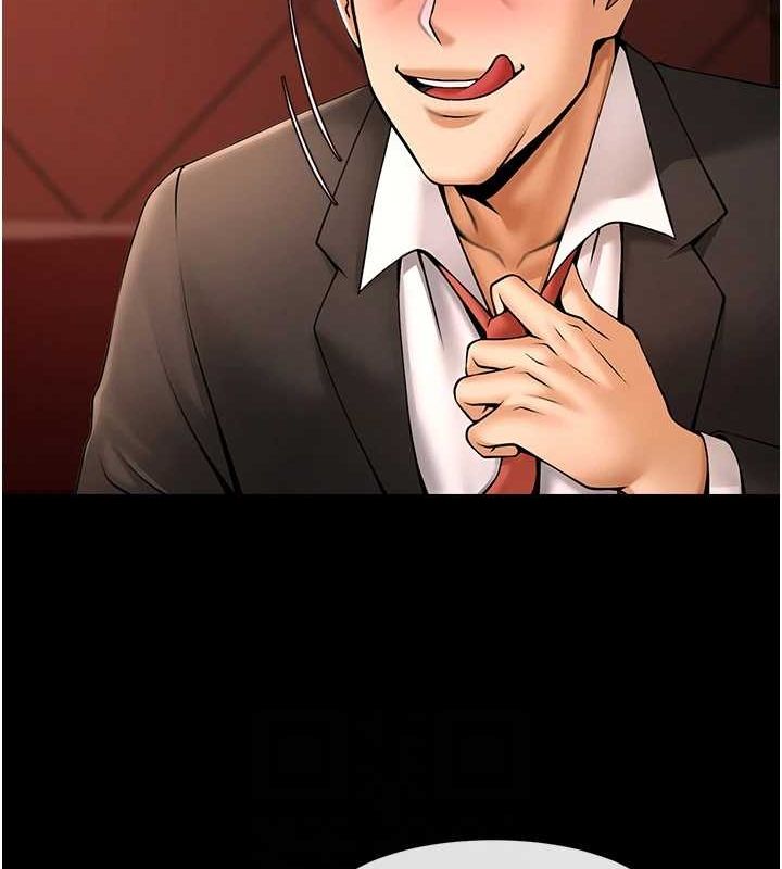 炸裂吧!巨棒第66話-會長,請喝乳溝酒♥