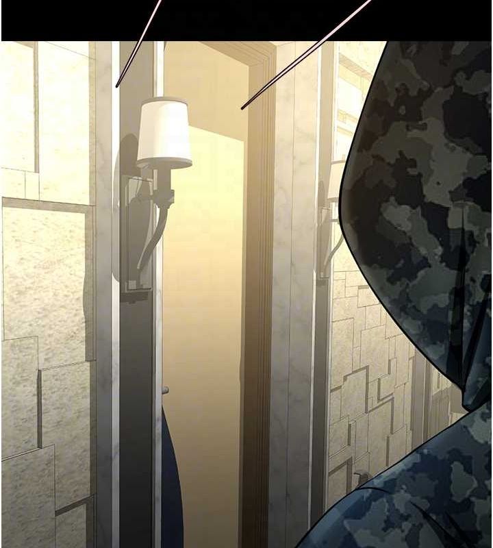 炸裂吧!巨棒第66話-會長,請喝乳溝酒♥