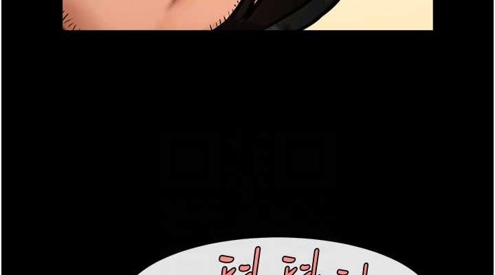 炸裂吧!巨棒第66話-會長,請喝乳溝酒♥