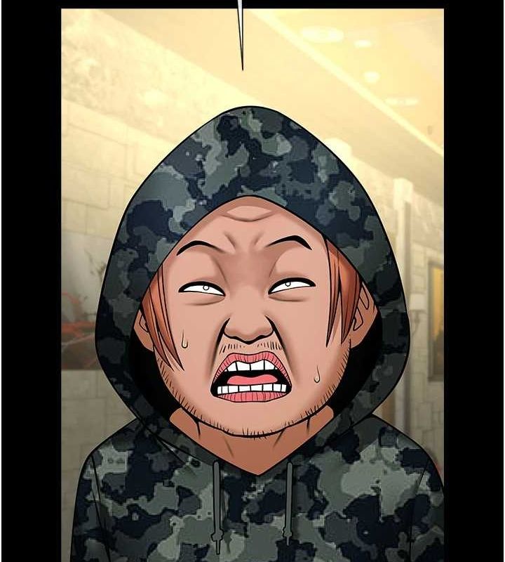 炸裂吧!巨棒第66話-會長,請喝乳溝酒♥