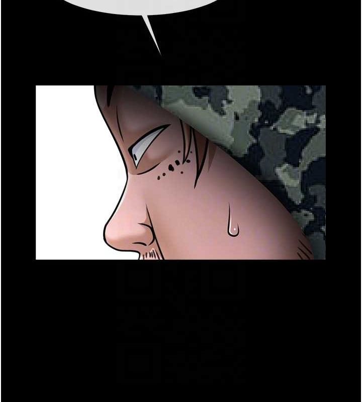 炸裂吧!巨棒第66話-會長,請喝乳溝酒♥