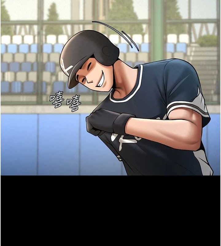 炸裂吧!巨棒第66話-會長,請喝乳溝酒♥